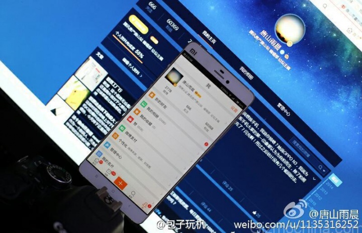 Imagen - Más detalles sobre el Xiaomi Mi5: llegará a principios de 2015