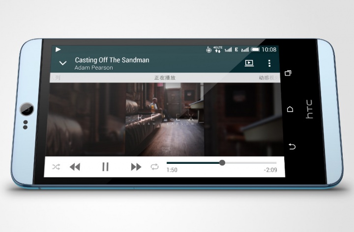 Imagen - HTC Desire 320 y HTC Desire 826 presentados en el CES: conoce sus caracter&iacute;sticas