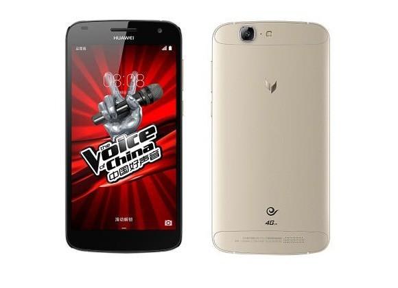 Imagen - Huawei C199S, el nuevo smartphone met&aacute;lico y de gama media