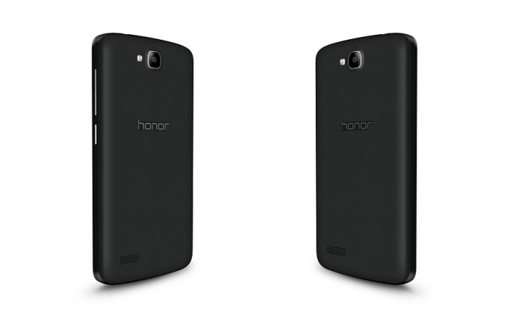 Imagen - Honor Holly, el smartphone en el que el precio lo fijas t&uacute;