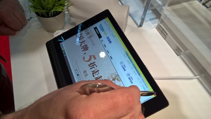 Imagen - Un repaso por todas las novedades del MWC 2015