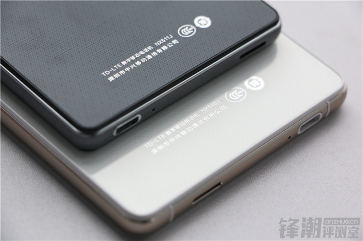 Imagen - ZTE Nubia Z9 Max y Nubia Z9 Mini llegan antes de tiempo: conoce todos los detalles