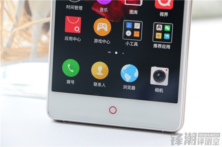 Imagen - ZTE Nubia Z9 Max y Nubia Z9 Mini llegan antes de tiempo: conoce todos los detalles