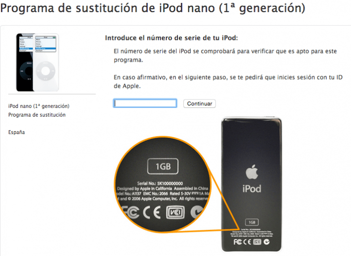 Imagen - Cambia tu iPod nano 1ª Gen por uno actual gratis