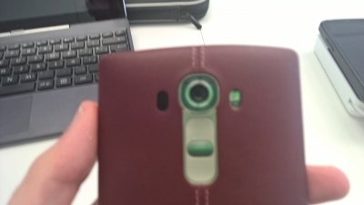 Imagen - LG G4: primeras impresiones
