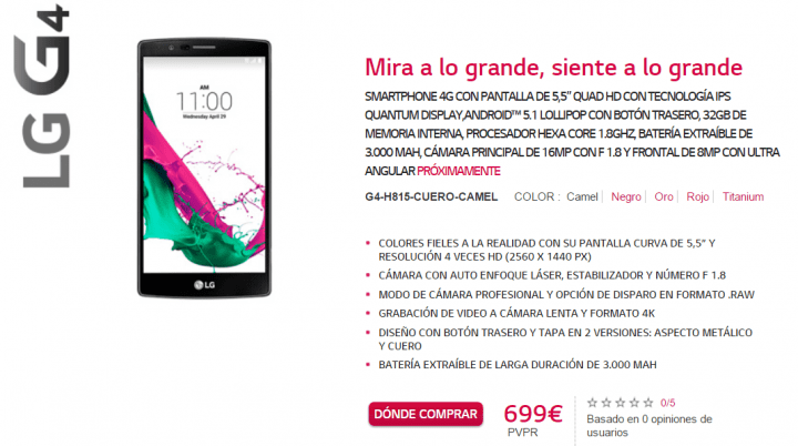 Imagen - LG G4: precio oficial en España