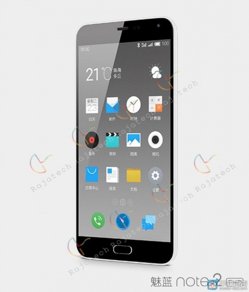 Imagen - Se filtra la fecha de lanzamiento de los Meizu MX5 y M1 Note 2