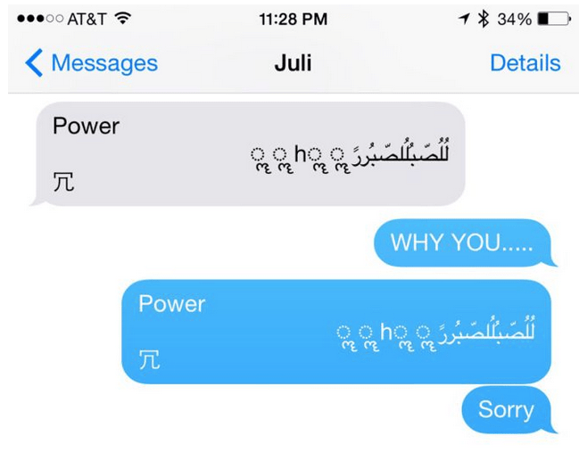 Imagen - iOS 8.4 llega con Apple Music, descubre todas las novedades