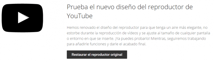 Imagen - Cómo activar el nuevo reproductor de YouTube