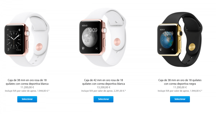 Imagen - Cómo comprar el Apple Watch en España