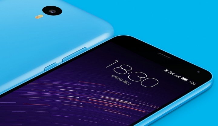 Imagen - Meizu M2 Note ya es oficial: conoce sus especificaciones