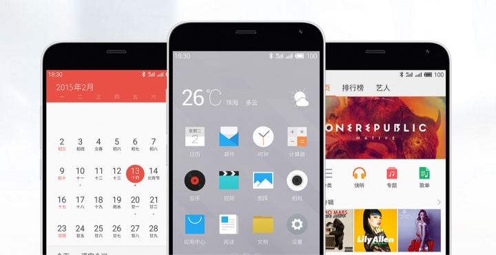 Imagen - Meizu M2 Note ya es oficial: conoce sus especificaciones