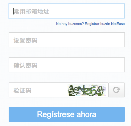 Imagen - Descarga NetEase Music, el Spotify gratis chino ahora en ingl&eacute;s