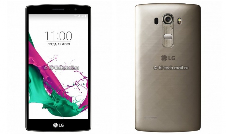 Imagen - LG G4 S filtrado en fotos oficiales