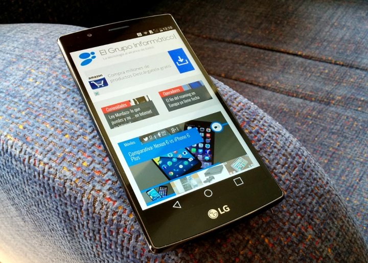 Imagen - Review: LG G4, un smartphone de gama alta sorprendente