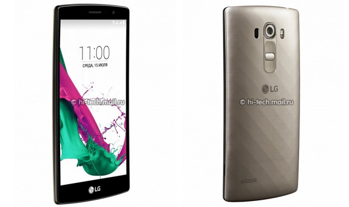 Imagen - LG G4 S filtrado en fotos oficiales