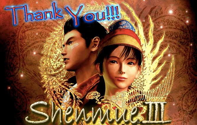 Imagen - Shenmue 3 bate el r&eacute;cord de 6,3 millones de d&oacute;lares en Kickstarter