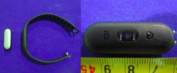 Imagen - Se filtra la nueva Xiaomi Mi Band 1S