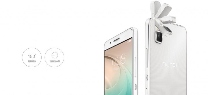 Imagen - Huawei Honor 7i ya es oficial con c&aacute;mara giratoria
