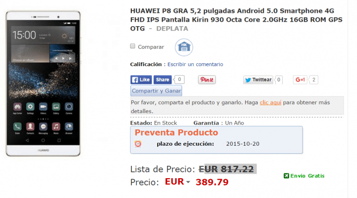 Imagen - Consigue el Huawei P8 por menos de 390 euros