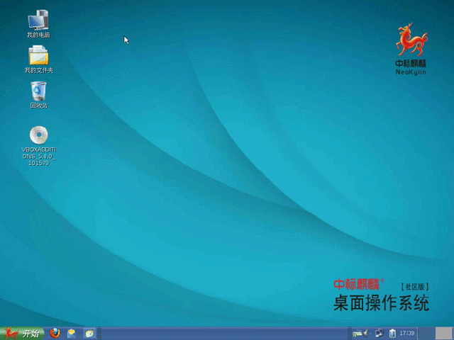 Imagen - Windows XP vuelve en forma de copia china