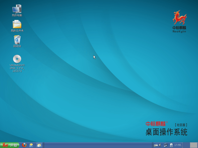 Imagen - Windows XP vuelve en forma de copia china