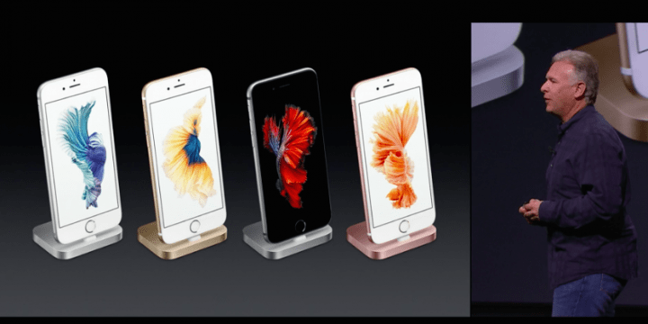 Imagen - Descubre el iPhone 6s, nuevo buque insignia de Apple