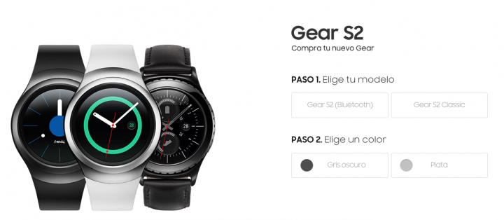 Imagen - Samsung Gear S2 disponible en Espa&ntilde;a desde 349 euros