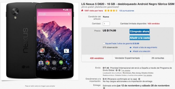 Imagen - Compra el Nexus 5 por menos de 220 euros