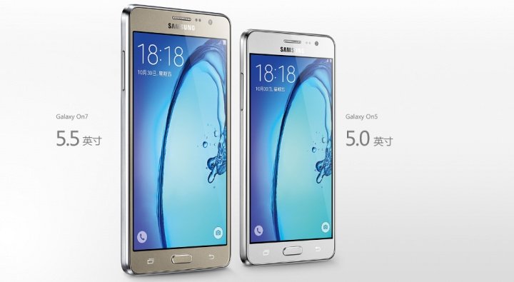 Imagen - Galaxy On5 y Galaxy On7, dos nuevos smartphones de Samsung anunciados