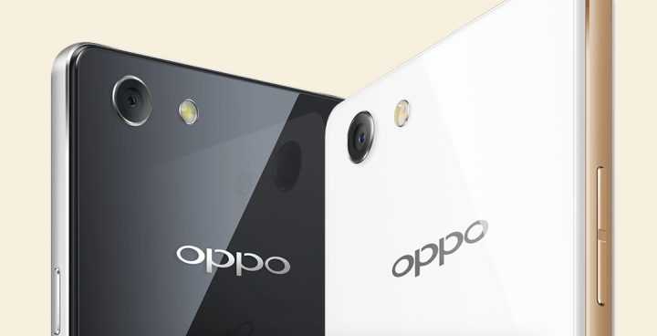 Imagen - OPPO F1s llegará en agosto preparado para selfies