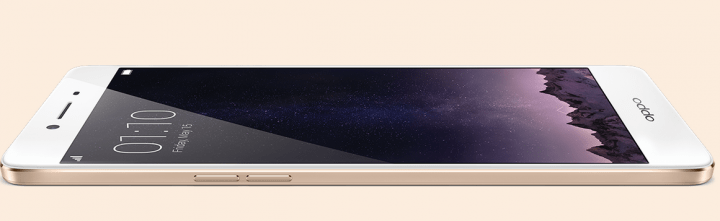 Imagen - Oppo R7s con 5,5 pulgadas y 4GB de RAM ya es oficial