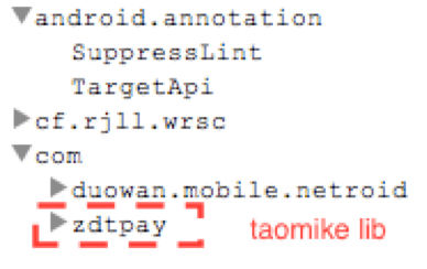 Imagen - 18.000 aplicaciones de Android contienen malware que esp&iacute;an nuestros SMS
