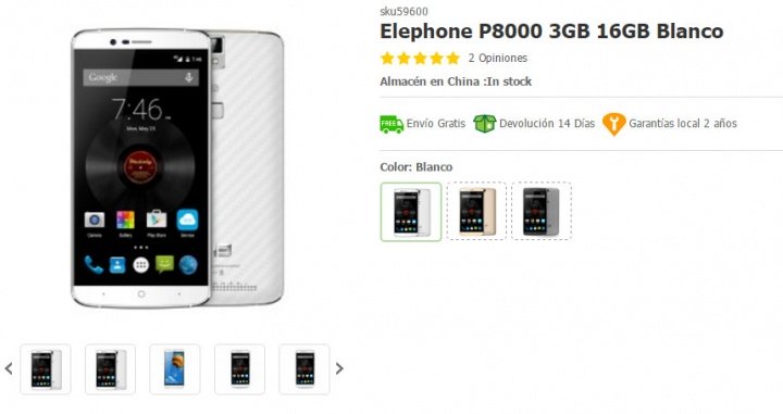 Imagen - D&oacute;nde comprar el Elephone P8000 desde Espa&ntilde;a
