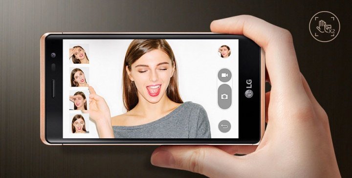 Imagen - LG Zero, un gama media met&aacute;lico a un precio excepcional