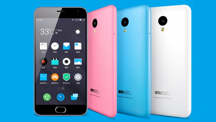 Imagen - 7 m&oacute;viles Android por menos de 150 euros