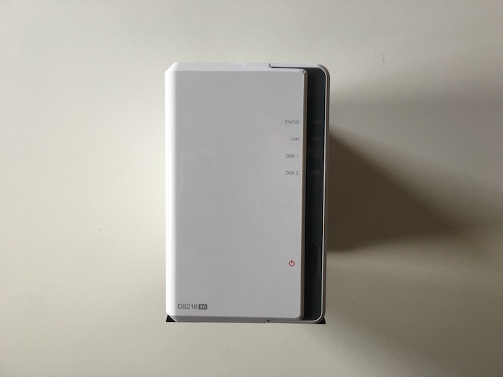 Imagen - Review: Synology DiskStation DS216se, el NAS perfecto para hogar y PYMES
