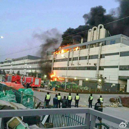 Imagen - Apple podr&iacute;a estar en apuros: se incendia su principal f&aacute;brica