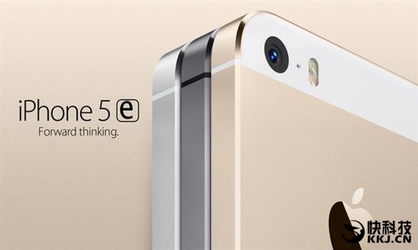 Imagen - iPhone 5se llegaría en menos de un mes