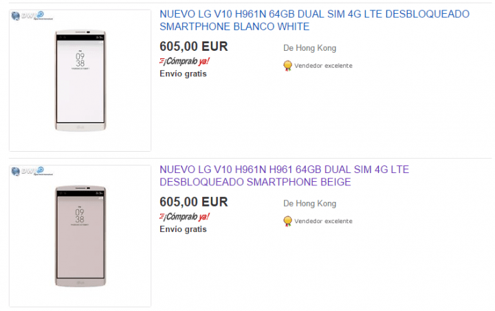 Imagen - Dónde comprar el LG V10 en España
