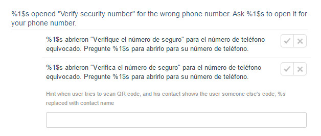 Imagen - WhatsApp aumentar&aacute; su seguridad en Android con mejoras en el cifrado