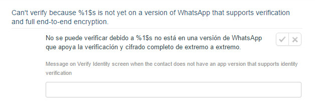 Imagen - WhatsApp aumentar&aacute; su seguridad en Android con mejoras en el cifrado