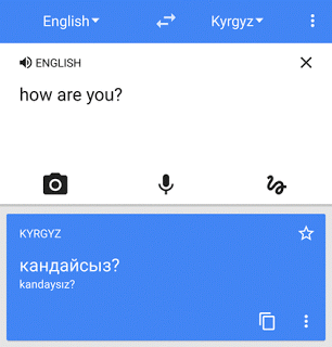 Imagen - Google Traductor añade 13 idiomas más