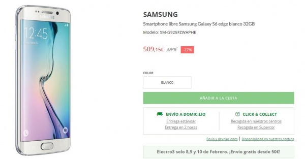 Imagen - S&uacute;per Electro 3 en El Corte Ingl&eacute;s durante tres d&iacute;as