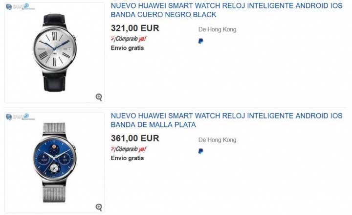 Imagen - 5 tiendas d&oacute;nde comprar el Huawei Watch