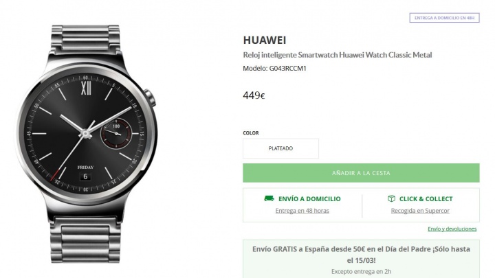 Imagen - 5 tiendas d&oacute;nde comprar el Huawei Watch