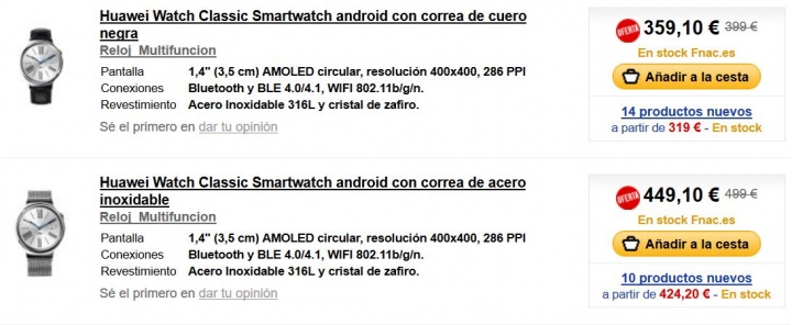 Imagen - 5 tiendas d&oacute;nde comprar el Huawei Watch