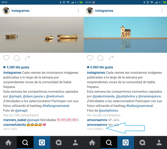 Imagen - &iquest;D&oacute;nde est&aacute; la fecha de publicaci&oacute;n en Instagram? La &uacute;ltima actualizaci&oacute;n la cambia