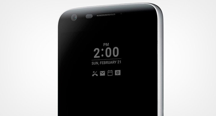Imagen - LG G5: precio en España