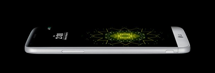 Imagen - LG G5: precio en España